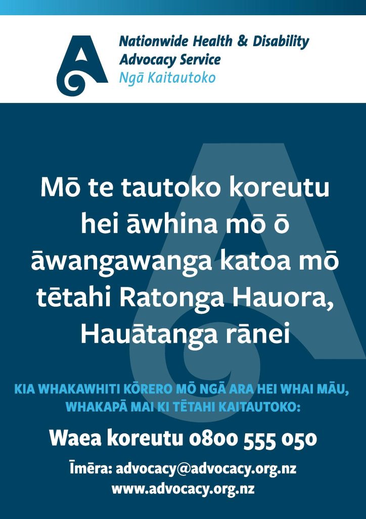 Download Our A4 Poster In Te Reo Māori - Nationwide Health And 